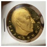 RARE RACHMANINOFF RUSSIA GOLD MEDAL 1967 NOTE
