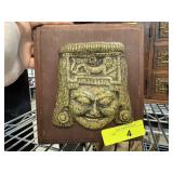 MEXICAN PRESSED STONE WALL DECOR INZA