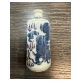 SIGNED CHINESE POTTERY BOTTLE TIGER QING MARK
