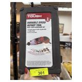 HYPER TOUGH VARIABLE SPEED ROTARY TOOL