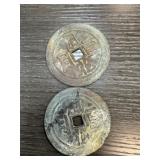 2PC LARGE CHINESE CASH COINS