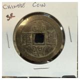 OLD CHINESE CASH COIN