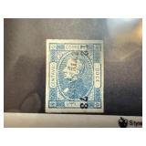 MEXICO SUPERB UNUSED ANTIQUE 1872 HIDALGO ISS MEXICO SUPERB UNUSED ANTIQUE 1872 HIDALGO ISS