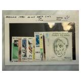 MEXICO 1981 MINT SET 10 STAMPS MEXICO 1981 MINT SET 10 STAMPS