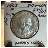 1962-D WASHINGTON SILVER QUARTER DDO-004 1962-D WASHINGTON SILVER QUARTER DDO-004