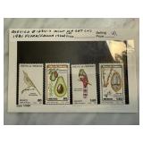 MEXICO 1234-7 SET 4 1981 FLORA FAUNA STAMPS MEXICO 1234-7 SET 4 1981 FLORA FAUNA STAMPS