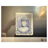 HAWAII 52 USED W TOWN CAN 1891 QUEEN LILIUOKALANI HAWAII 52 USED W TOWN CAN 1891 QUEEN LILIUOKALANI