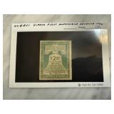 RV1 SCARCE 1ST AUTOMOTIVE REVENUE TAX STAMP RV1 SCARCE 1ST AUTOMOTIVE REVENUE TAX STAMP