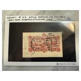 HAWAII U2 1884 RARE EMBOSSED ENVELOPE ISSUE STAMP HAWAII U2 1884 RARE EMBOSSED ENVELOPE ISSUE STAMP