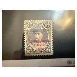 HAWAII 57 UNUSED 1893 QUEEN LILIUOKALANI OVPT HAWAII 57 UNUSED 1893 QUEEN LILIUOKALANI OVPT