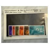 MONTSERRAT MINT LH SET 1974 STAMP SET MONTSERRAT MINT LH SET 1974 STAMP SET