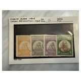 CRETE RARE 1905 LOCAL REVOLUTION ISSUE STAMPS CRETE RARE 1905 LOCAL REVOLUTION ISSUE STAMPS