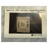 MEXICO 1875 ANTIQUE STEAMSHIP STAMP MEXICO 1875 ANTIQUE STEAMSHIP STAMP
