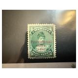 HAWAII 55 MINT OG 1893 PRINCESS LIKELIKE STAMP HAWAII 55 MINT OG 1893 PRINCESS LIKELIKE STAMP