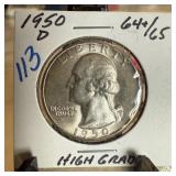 1950-D WASHINGTON SILVER QUARTER HIGH GRADE 1950-D WASHINGTON SILVER QUARTER HIGH GRADE