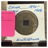 KWANGTUNG CHINA CASH COIN KWANGTUNG CHINA CASH COIN