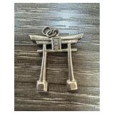 STERLING SILVER JAPANESE TORII GATE CHARM STERLING SILVER JAPANESE TORII GATE CHARM