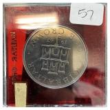 1967 GIBRALTAR 1 CROWN 1967 GIBRALTAR 1 CROWN