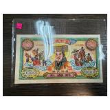 100000000 HELL BANK NOTE BURNED AT FUNERAL PYRES