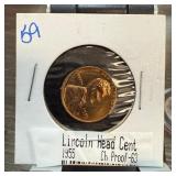 1955 PROOF WHEAT PENNY CENT