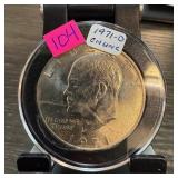 1971-D IKE DOLLAR HIGH GRADE