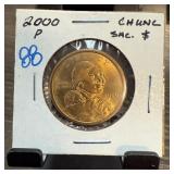 2000-P SACAGAWEA UNC DOLLAR COIN