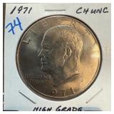 1971 IKE DOLLAR HIGH GRADE