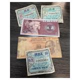 LOT OF FOREIGN CURRENCY NOTES LOT OF FOREIGN CURRENCY NOTES