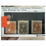 ECUADOR MINT OG TELEGRAPH 1892 REVENUE TAX ISS