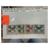 EPIRUS #15-18 MINT OG SCARCE 1914 FLAG COMM ISSUE