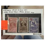 ETHIOPIA MINT OG 1936 FIRST SEMI POSTAL ISS STAMP