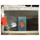 EARLY CIGARETTE REVENUE STAMP W MM ST SURCHARGE
