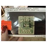 US 1916 SOUND SCARCE 10C WINE REVENUE TAX STAMP