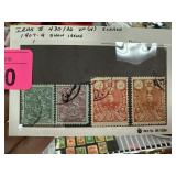 IRAN 430-36 SCARCE 1907-9 SHAH ISSUE STAMPS