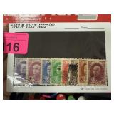 IRAN 841-8 1936-7 SHAH ISSUE STAMPS