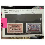 WWI ALLIED ADMIN 1922 OVERPRINT ISSUE STAMPS