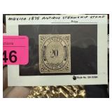MEXICO 1875 ANTIQUE STEAMSHIP STAMP