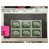 GERMANY MINT NH BLOCK 6 1941 HITLER ISS STAMPS
