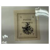 IRAN 423 MINT OG RARE KEY STAMP HIGH CAT VAL