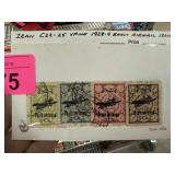 IRAN C22-25 1928-9  EARLY AMERICAN ISSUE STAMPS