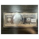 4.4OZ SILVER BULLION .999 BAR
