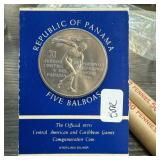 STERLING SILVER 1970 REPUBLIC OF PANAMA 5 BALBOAS