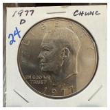 1977-D IKE DOLLARS UNC