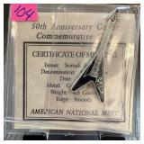 50TH ANN COMM SOMALI GUITAR COIN