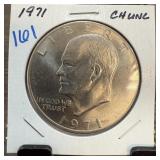 1971 UNC IKE DOLLAR