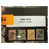 1884-1910 OFFICES IN TURKEY STAMPS 1884-1910 OFFICES IN TURKEY STAMPS