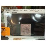 INDIA SCARCE ANTIQUE VICTORIA REVENUE 1869 STAMPS INDIA SCARCE ANTIQUE VICTORIA REVENUE 1869 STAMPS