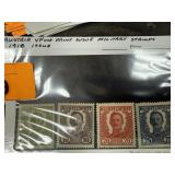 AUSTRIA MINT WWI MILITARY STAMPS 1918 ISSUES AUSTRIA MINT WWI MILITARY STAMPS 1918 ISSUES