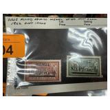 WWI ALLIED ADMIN MINT OG 1922 OVERPRINT STAMP WWI ALLIED ADMIN MINT OG 1922 OVERPRINT STAMP
