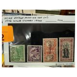 NIUE MINT NH SET 4 1946 WWII VICTORY ISSUE STAMPS NIUE MINT NH SET 4 1946 WWII VICTORY ISSUE STAMPS